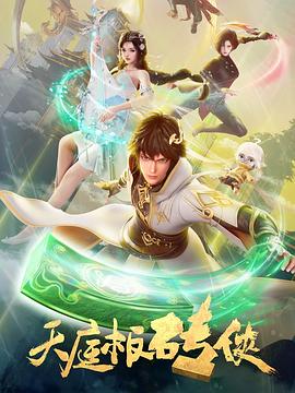平行母亲