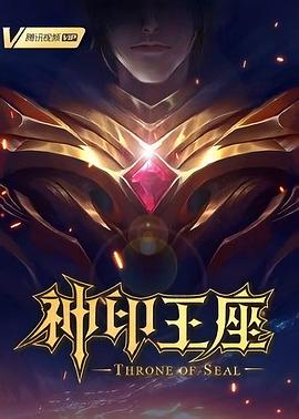 新·假面骑士2023