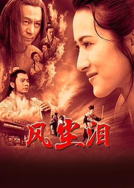圣徒指南
