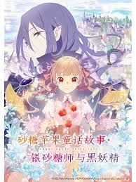 巅峰营救