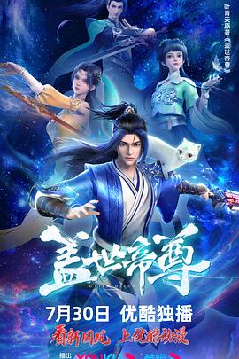 无熊之境