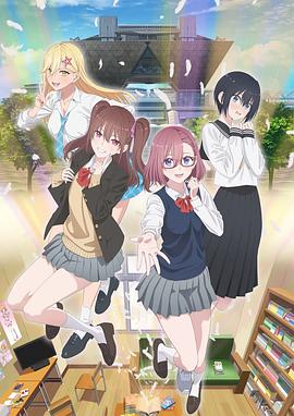 希望今天遇见你