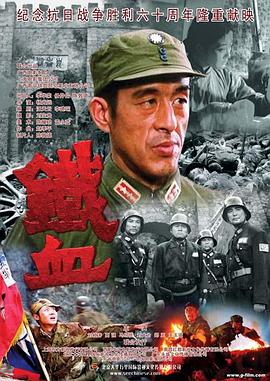恋爱季节1986