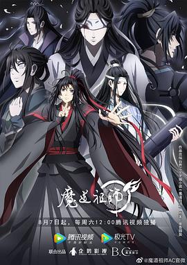 无因的反叛