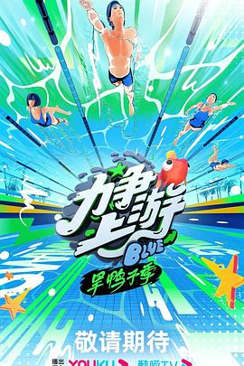 无处2020