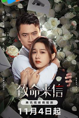 帮派2019