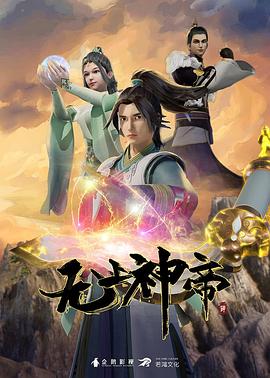 无处寻觅