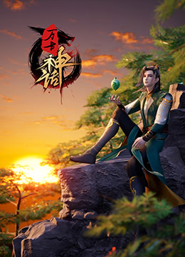 爱情色香味