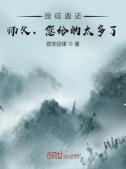 平行母亲