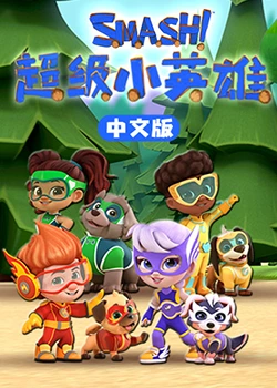 爱的生命密码