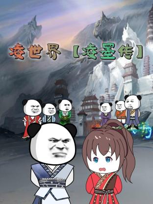 无声婚礼