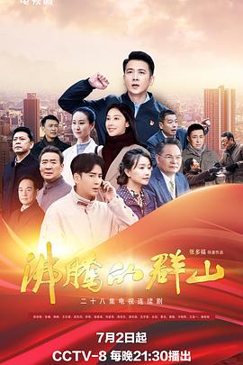 拳爱锁心