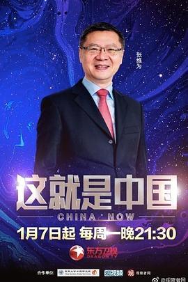恐怖游泳馆