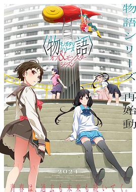 恰同学少年