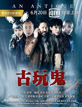 斯巴达