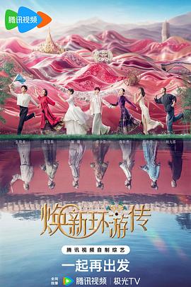巴尔扎克与小裁缝