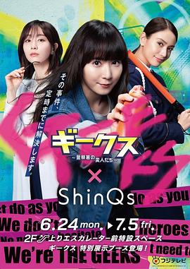 帮派2019